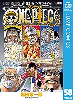 ハイキュー最終回ネタバレ考察 及川徹は結婚し奥さん 嫁 と子供がアルゼンチンにいる説を解説 アルゼンチン代表になったのは国際婚が理由 感想 電書通信