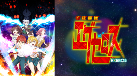 リゼロ ネタバレ考察 嫉妬の魔女サテラの正体がエミリア説の解説頼む 最終章は暴走した未来エミリアをスバルが救う話 感想 Re ゼロから始める異世界生活 電書通信