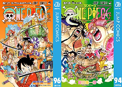 ジャンプ 電書通信