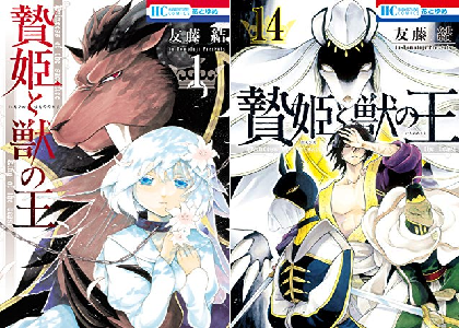 漫画 図書館戦争 Love War別冊編 最終回結末ネタバレ感想 最終巻10巻のラストは良化隊と戦うシーンで終わり 笠原郁と堂上篤が出会った本屋での回想が泣ける レビュー 電書通信