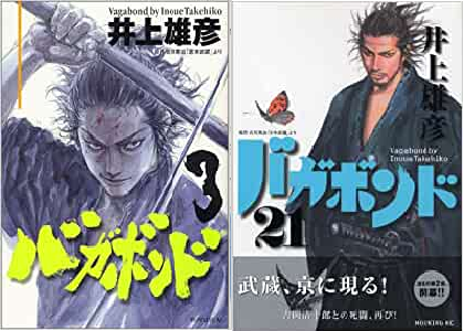 Kindle 角川 アニメ化漫画最大50 Offセールでおすすめって何だろ 皆 のんのんびより ひげひろ 戦闘員派遣します おさまけ 聖女の魔力は万能です 4 15まで 電書通信 Kindle 角川 アニメ化漫画最大50 Offセールでおすすめって何だろ 皆 のんのんびより ひげひろ 戦闘員派遣します おさまけ 聖女の魔力は万能です 4 15まで 電書通信