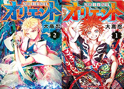 漫画 オリエント 打ち切り理由はなぜ 別マガ移籍理由は売上 発行部数 低迷が原因の左遷