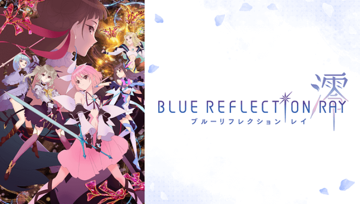 アニメ ブルーリフレクションレイ Blue Reflection Ray 澪 がつまらない ひどいと感想や評価大荒れ 作画崩壊で微妙