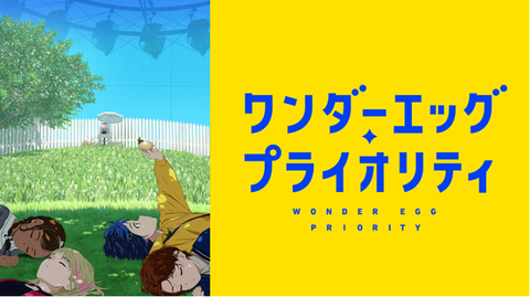 現在未完 漫画 クリスタル ドラゴン が完結 最終回 するの絶対不可能とファン悲鳴 最新刊30巻で連載40年なのに終わる気配がなく高齢の読者地獄絵図 最終話 電書通信