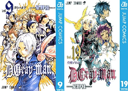 ディーグレイマン Dグレ で未回収の伏線一覧 謎一覧ネタバレ考察まとめ最新版 千年伯爵の正体はマナ ハートはアレン