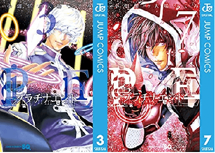 原作漫画 プラチナエンド 最終回 14巻ネタバレ感想結末 考察 最新話は全滅エンド