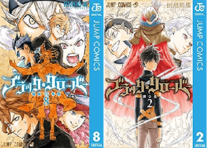 アニメ ブラッククローバー の続きや続編 再開はいつから 第2期第3期はいつ