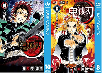 アニメ 鬼滅の刃第2期 遊郭編 は面白い つまらない 面白くない か感想や評価を考察 作画は凄いが2話までが退屈過ぎる